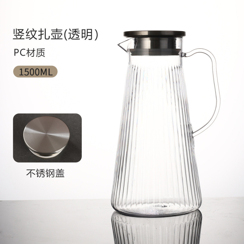 耐高温餐厅酒吧大容量凉水壶果汁壶PC亚克力扎壶塑料冷水壶泡茶壶|undefined