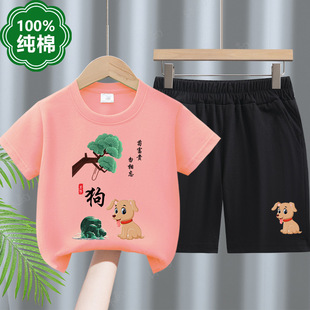 ��ͯ�������b�ļ�����Ůͯ�·������¿ͯt�����b����ͯ�b����