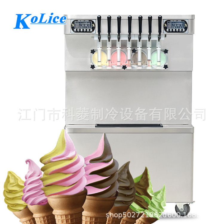 Processing Commercial Ice Cream Machine, Seven Flavors, Fully Transparent, 4-Cylinder Refrigeration, Large Output, Soft Ice Cream Machine