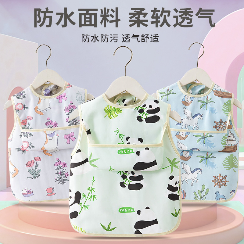 Spring and summer baby children's overalls eating waterproof anti-dirty baby complementary bib reverse dressing children's kindergarten apron