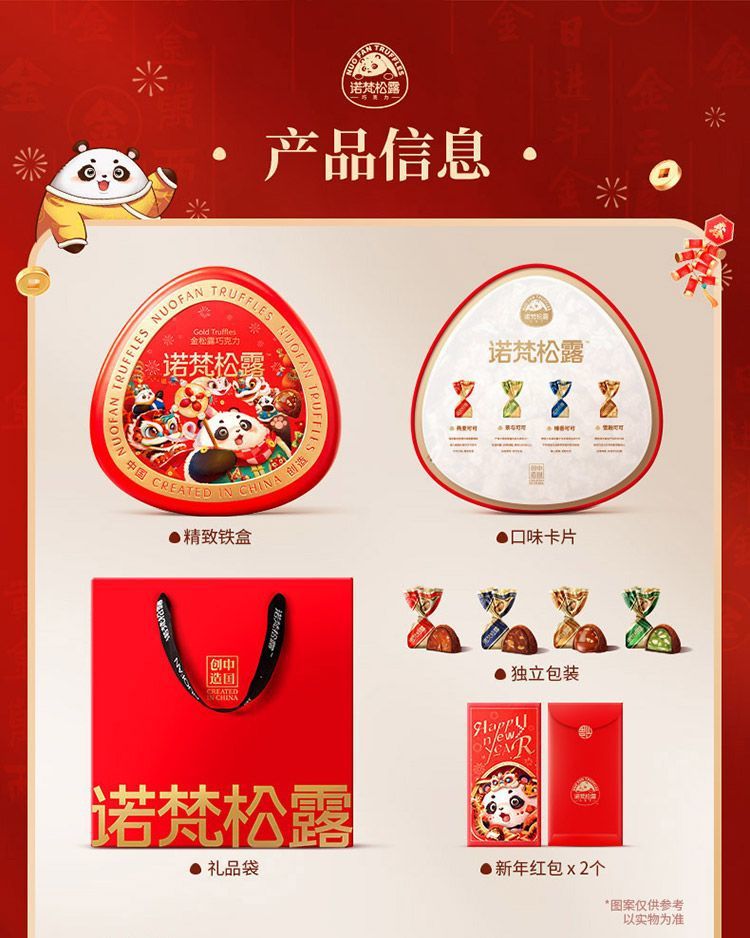 83bf59f9-b599-4f18-b757-7704b7401bd9.jpe