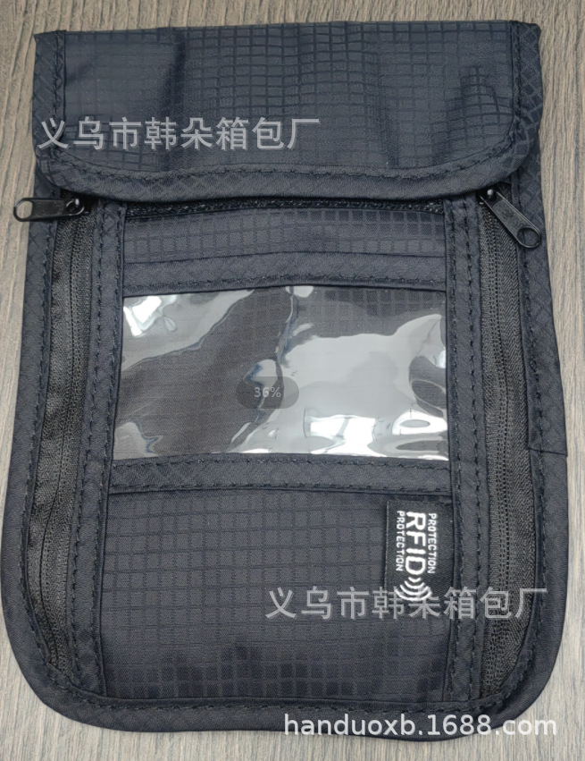 Anti-RFID llave del coche teléfono móvil radiación señal electromagnética blindaje bolsa antirrobo halter bolsa pecho bolsa certificado bolsa de almacenamiento