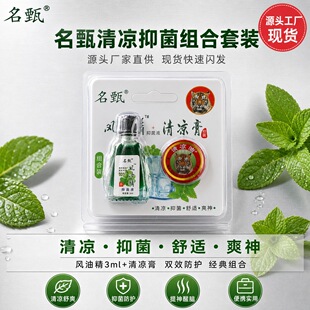 �L�;�����͏S��ֱ�N �ļ������ֹ�W�������������X�����f����