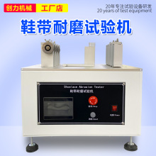 ����Ь���cЬ����ĥԇ�C����Ь������Ħ����������ƣ�ڜyԇ�C