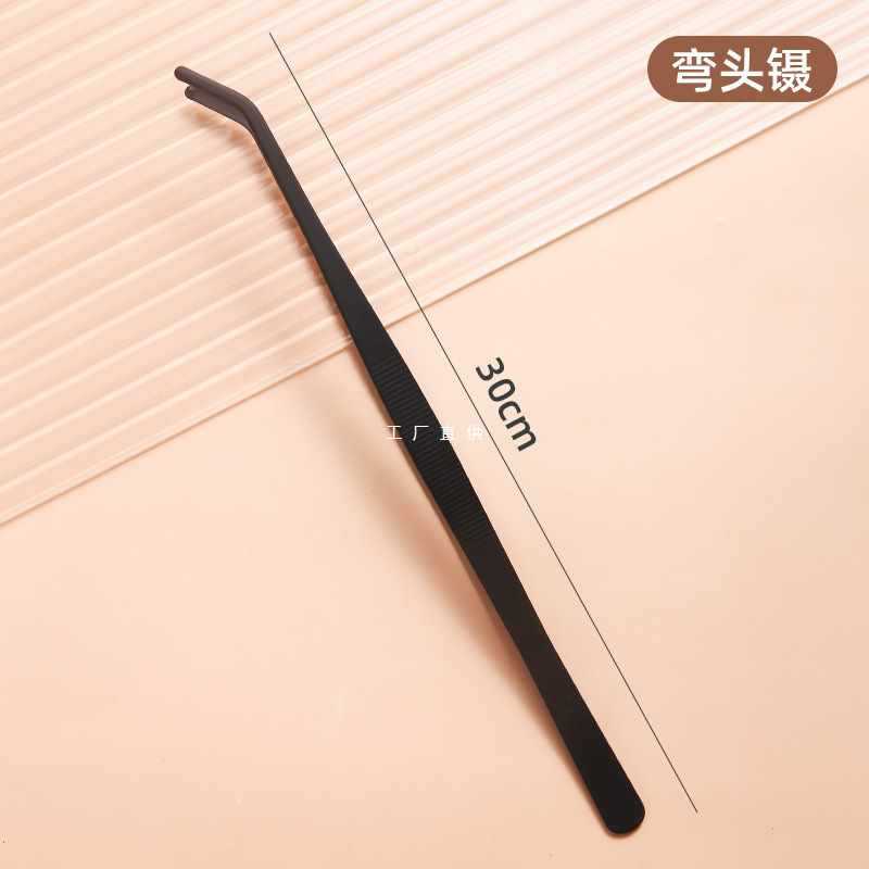 6E3X乌龟爬宠守宫角蛙龙鱼喂食镊子宠物仓鼠喂食夹子加长不锈钢喂