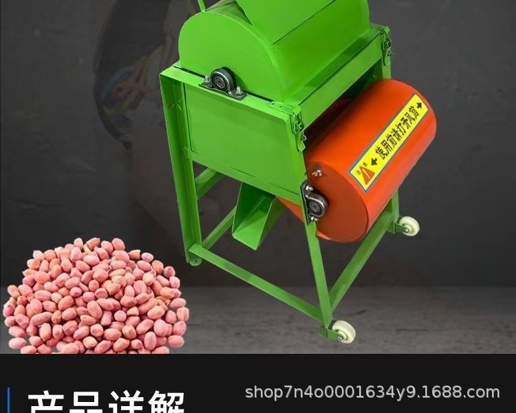 微信图片_20241211220806.jpg