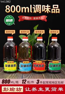 �S�����l800�����������N�Fُ�����״׸����ϾƸ����u�͸�������