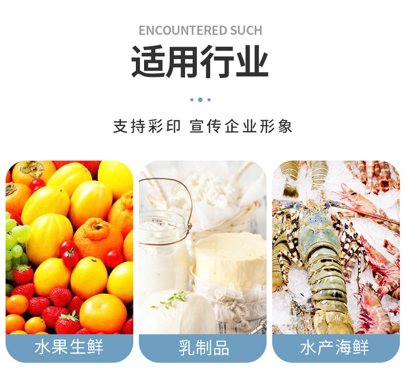 粉色飞机盒_01_07