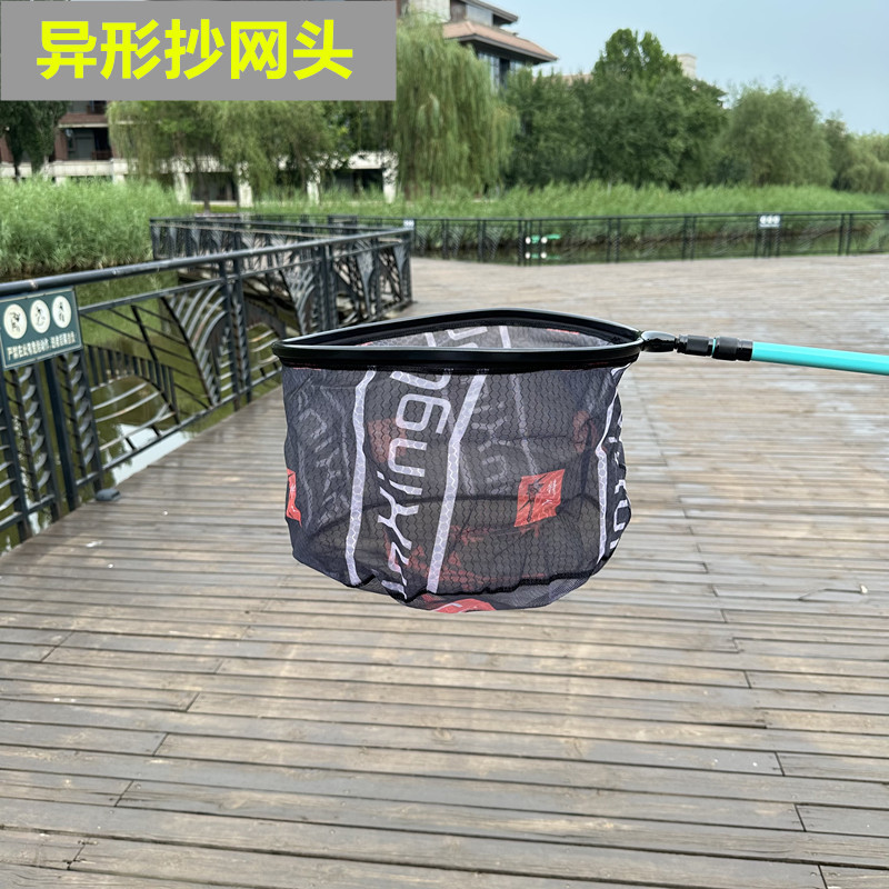 铝合金抄网头加深换网钓鱼抄网头防挂抄网头黑坑竞技抄网厂家批发