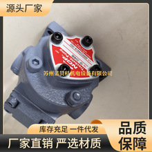 NOP�ͱ�TOP-204HB TOP-210HBMVD ��������ѹ�󻬱õ�� Һѹ����