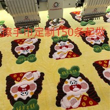 跨境擦手巾定制水果卡通可挂式吸水速干抹布珊瑚绒加厚厨房手帕