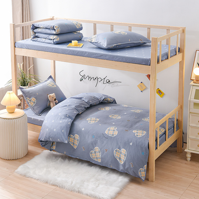 러브 하버-그레이