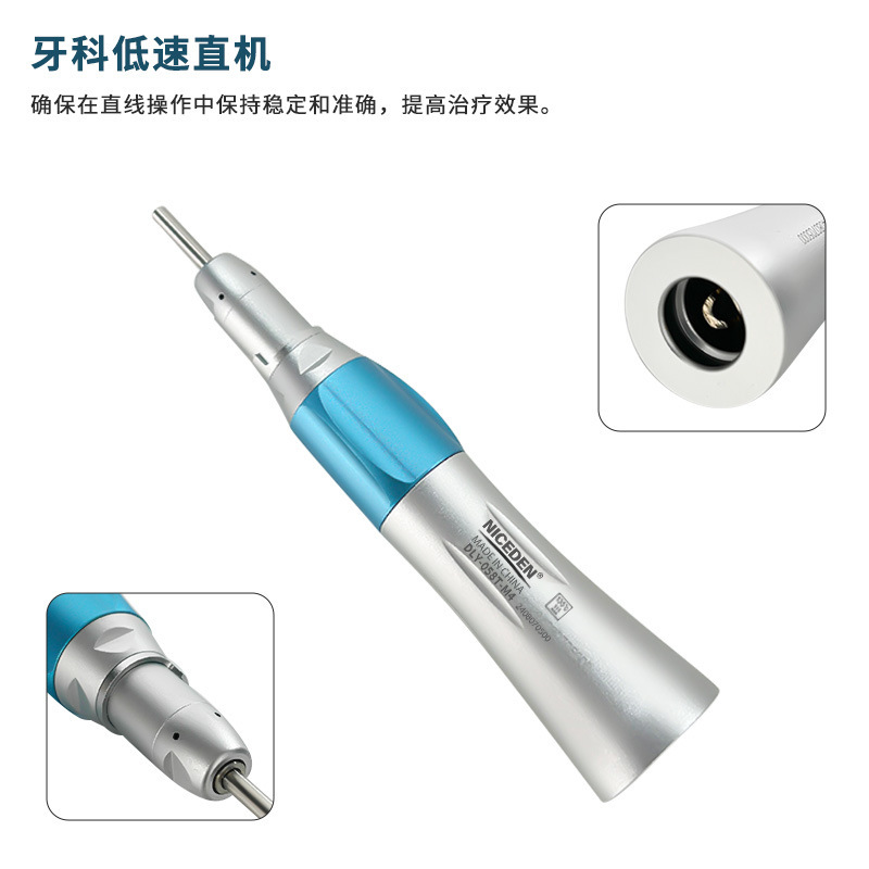歯科口腔低速携帯電話セット直機曲げヘッドモーター部品スロー歯磨きツール外水道|undefined