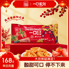 ϲӯӯһ�ڷ��r�l������l����W�t�����ʳС��ҹ�������rƬ��ը