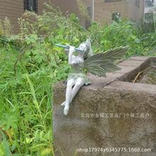 �羳�L�����������L���ӈ@��ͥԺ�ҾӔ[�����ܘ�֬��ˇƷ