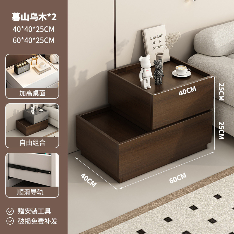 Mesita de noche Creative DIY Red Red Combinación 2025 Nuevo gabinete de almacenamiento Dormitorio doméstico Armario de almacenamiento simple y moderno