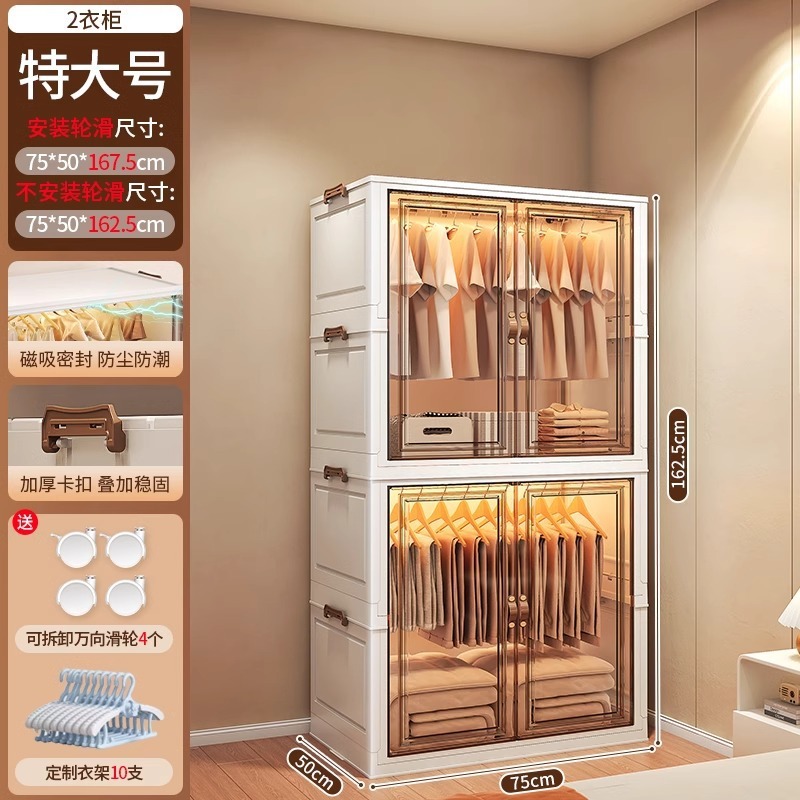 友耐宝宝衣柜加厚婴儿收纳柜家用零食整理箱衣服储物儿童小衣橱|undefined