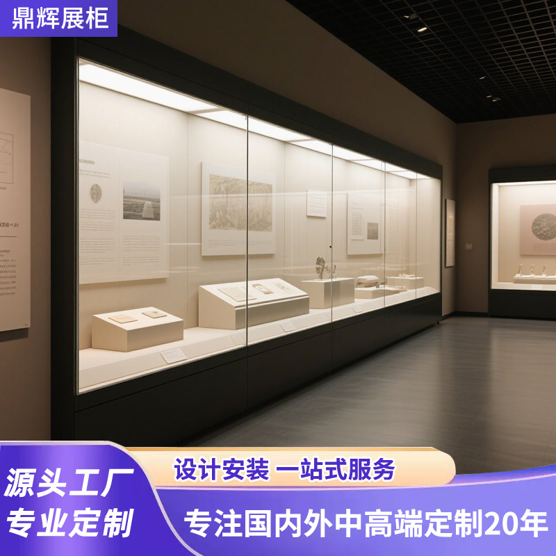 博物馆展柜定制厂家文物展示柜纪念馆展厅玉器珠宝玻璃柜陈列柜台