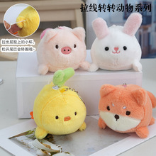 ���K�uβ��С؈�乫�Е��оW�tС����ë�q��߱�����ż�ؔ�