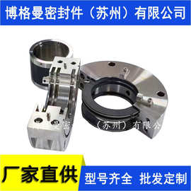 Espey WD200-WDK碳环密封风机机械密封件风机碳环机械密封件价优