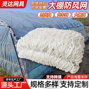 ������L�W �߲�ˮ���Nֲ��Ĥ�a�^؛����o�W���� �r�ô�����L�W