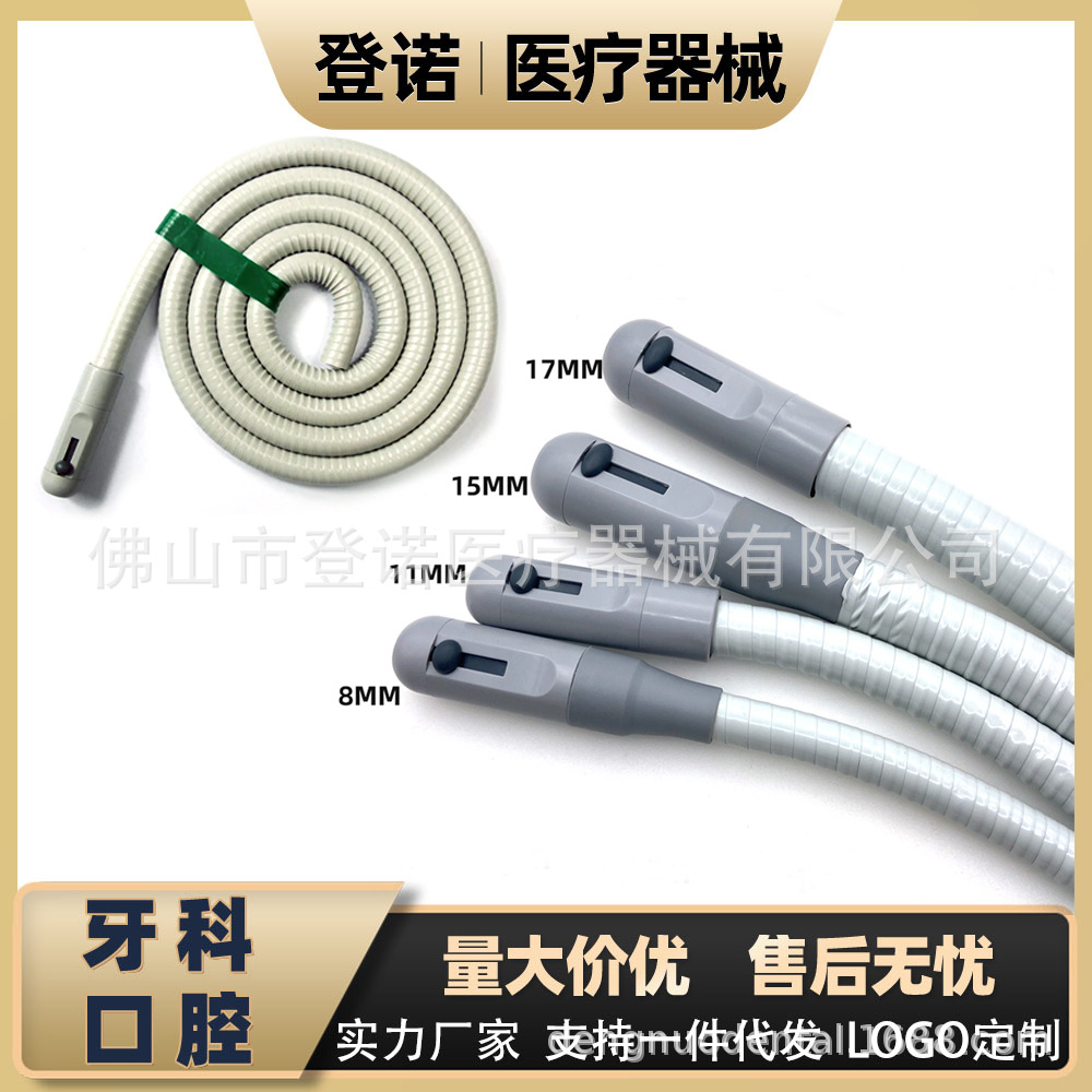 Oral accessories
