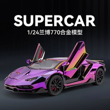 �����m����ţģ�ͻ��ᳬ����܇�Ͻ���܇ģ���ղ؃�ͯ��������Y��