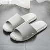 Summer non-slip slippers indoor, cute slide for beloved, soft sole, wholesale