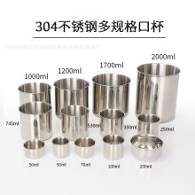 304���P䓴������ڱ����Ӷ�Ҏ��o�ֱ��Όӿڱ�����;����