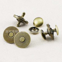 圆形10mm14mm超薄皮具磁扣金色钱包双撞电极撞钉包包铜金属