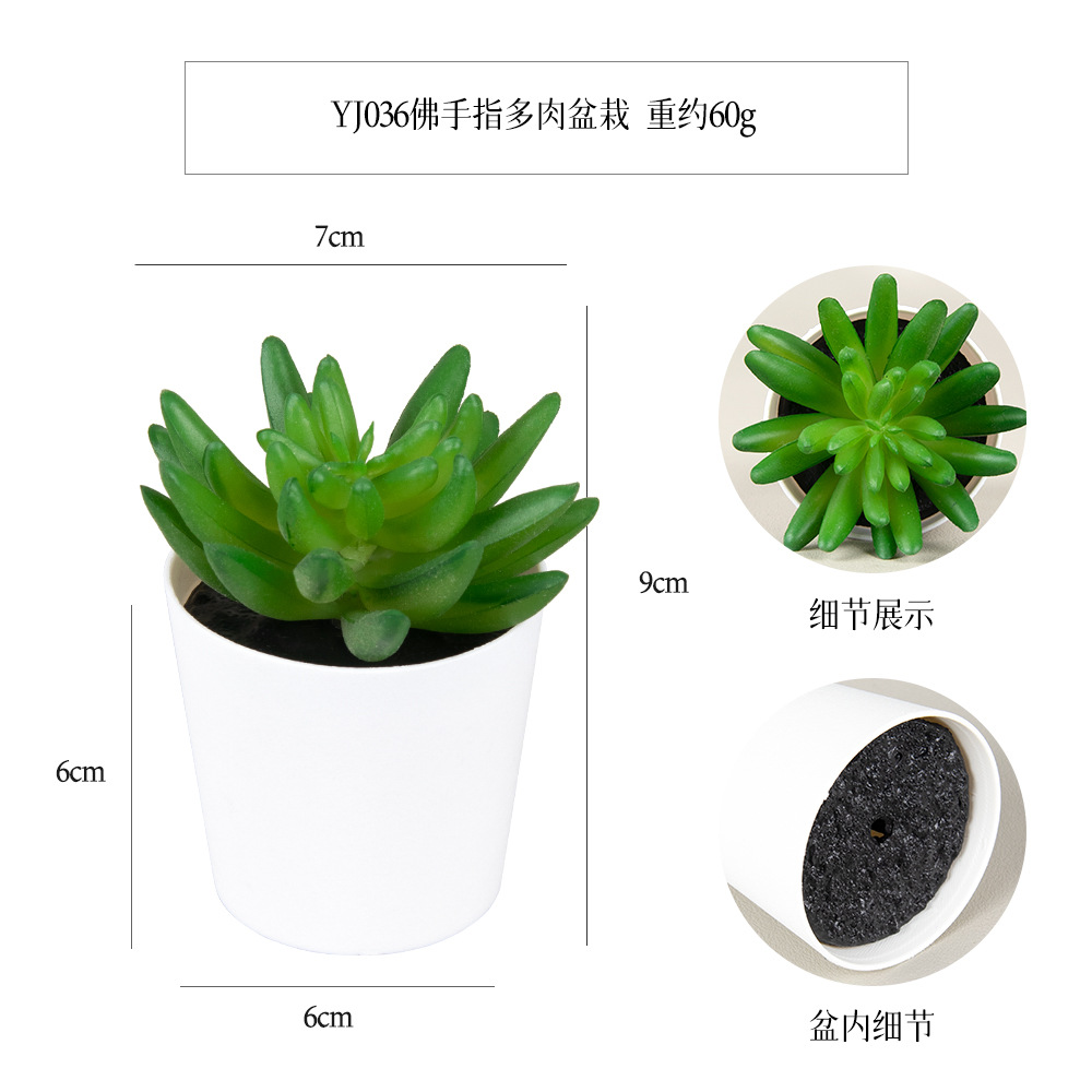 Mini Planta Artificial Suculenta Mano de Buda de PVC Suave, Decorativo, para Escritorio y Hogar