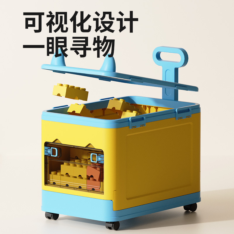 Caja de almacenamiento de juguetes para niños con ruedas caja de acabado doméstica caja de almacenamiento de plástico de gran capacidad caja de almacenamiento de ropa para bebés