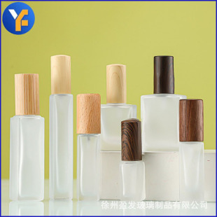 Frosted square glass perfume bottle 3ml 5ml 10ml 20ml wooden cover perfume sub-Bottle perfume spray bottle