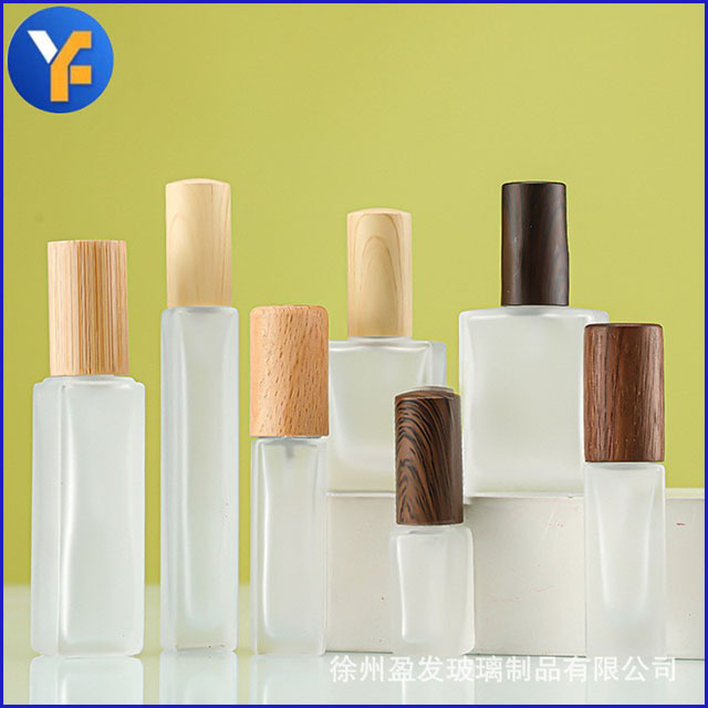 磨砂方形玻璃香水瓶 3ml 5ml 10ml 20ml木盖香水分装瓶香水喷雾瓶