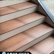楼梯踏步台阶木纹砖地砖耐磨防滑通体砖室内仿木地板瓷砖梯步台阶