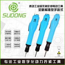 SUDONG�لӟo̼ˢȫ��׼�ְ�ʽ늄��ݽz����Ť���x��ʽ늄�����