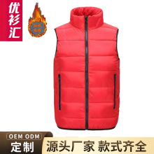 新款短袖无袖工装中老年发热服马甲男款秋冬外穿高档加绒厚背心