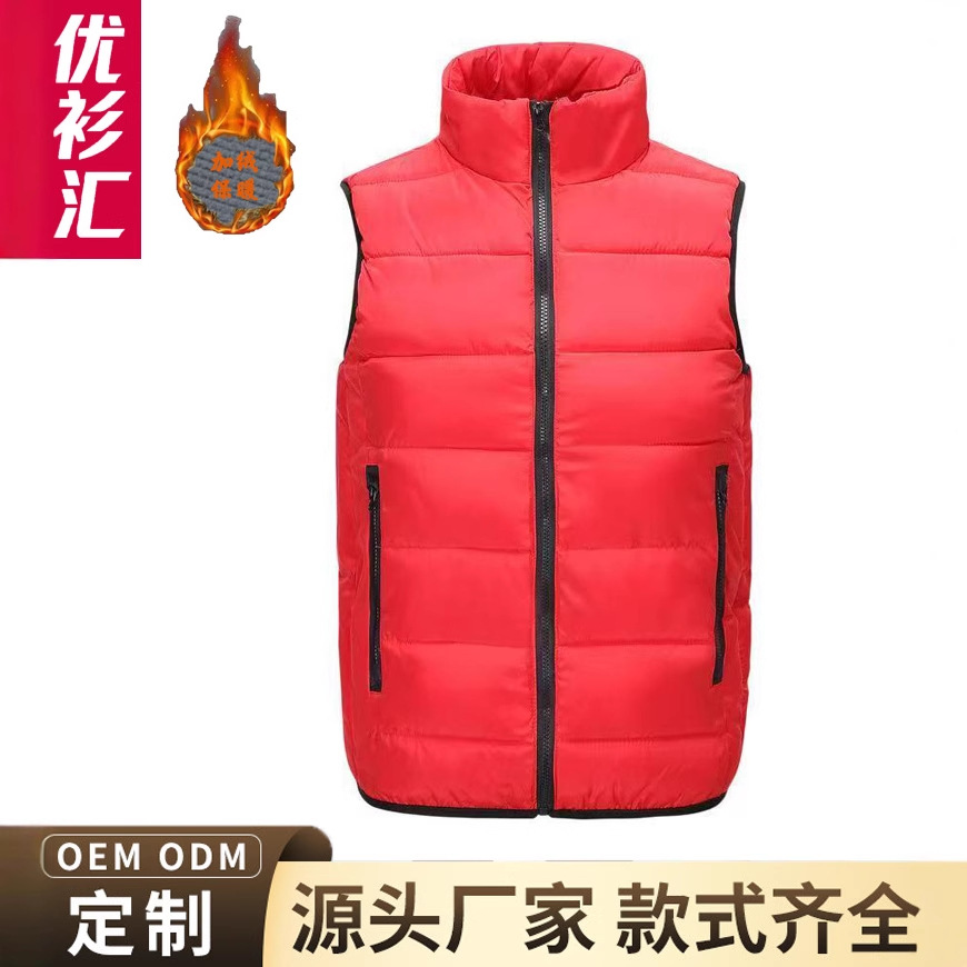 新款短袖无袖工装中老年发热服马甲男款秋冬外穿高档加绒厚背心