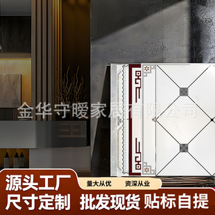 �羳���l30X30cm�´ɴu�N���N��ճ�����bN�������ڳ��ˮ ����