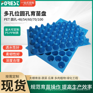 �Ӻ� PET �A������Ѩ�P �������������бP ��NҎ�����󃞻�