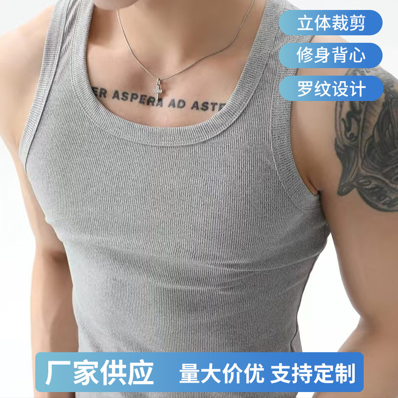 Summer Pure Cotton Vest, Heavyweight American-Style Sports Breathable Sweat-Absorbent Slim-Fit Fitness Elastic Ribbed Men's Vest