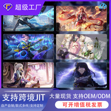 �羳�D�����Α�ϵ����ˉ|늸��W����ͨ�������K�������z�|���l