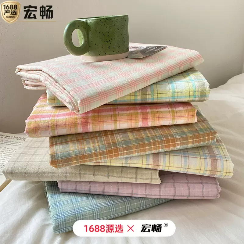 新款博主风条格款全棉纯棉色织水洗棉单品及床单床笠两三件套四季