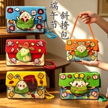 ���繝�ֹ�DIY���σ�ͯ����б����p�p�����Ƅ��ⲻ�������Ӱ���