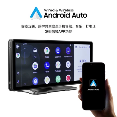 Screen Carplay Car Car display