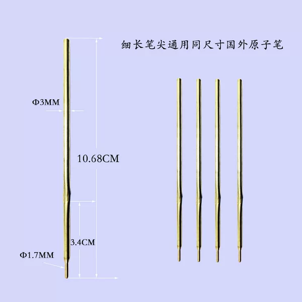 Length 10.7cm, Tube Diameter 3mm, Pen Tip Diameter 1.7mm, Metal Brass Ballpoint Pen Refill with Butterfly Ear Clip