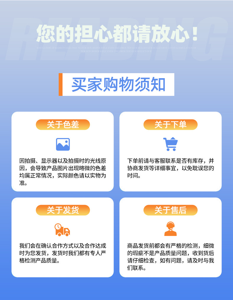9全自動施肥一體機1_13.jpg