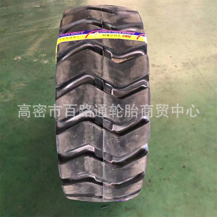 20装载机轮胎16/70-20小铲车轮胎斜交工程矿山轮胎