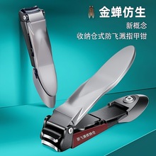 ���R�d�羳���sָ���Q���w�R���ռ{ָ�׼����P�ָ�׵����b����