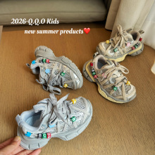 QQO童鞋 2026春夏款儿童彩色串珠单网运动鞋男女童轻便时尚老爹鞋